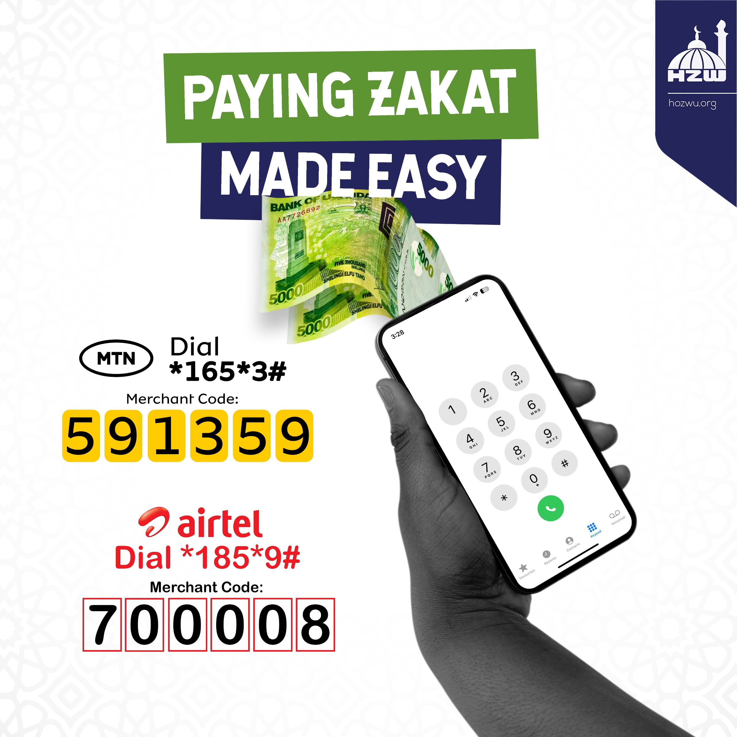 Pay Zakat Ads